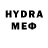 Метадон VHQ Yuriy Shinev