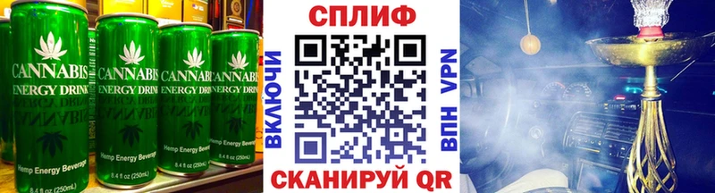 даркнет сайт  Усинск  Печенье с ТГК конопля 