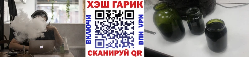 KRAKEN зеркало  Усинск  ГАШИШ гашик  сколько стоит 