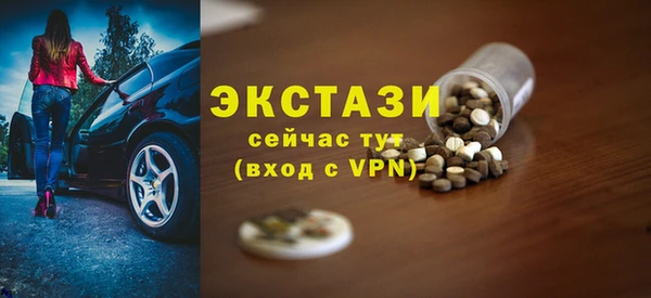 гашиш Алзамай