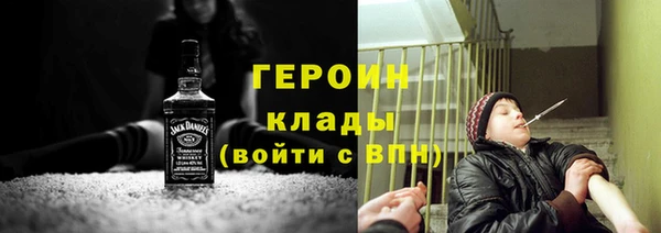 амф Алексин