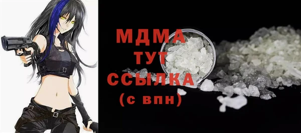гашиш Алзамай