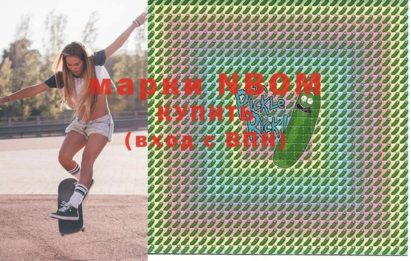 марки lsd Абаза