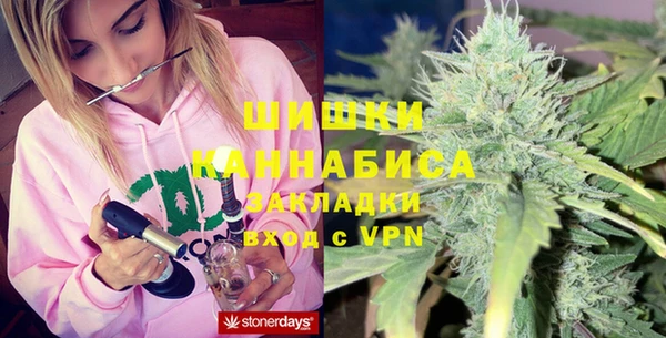 синтетический гашиш Абдулино
