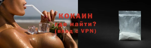 винт Переславль-Залесский