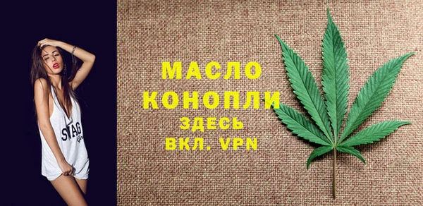 прущие грибы Алексеевка