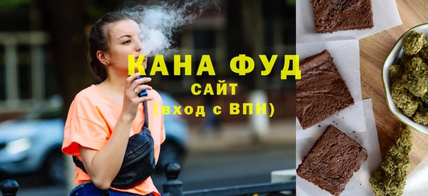марки lsd Абаза