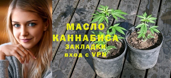гашиш Пестово