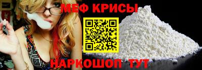 PSILOCYBIN Новозыбков