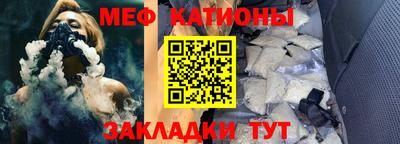 PSILOCYBIN Новозыбков