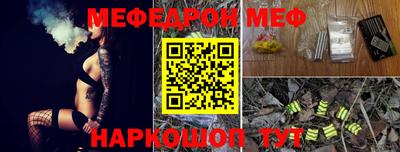 PSILOCYBIN Новозыбков