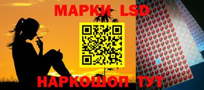 первитин Новодвинск