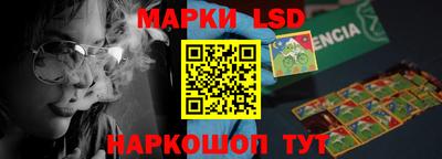 а пвп мука Новокубанск
