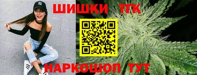 а пвп мука Новокубанск