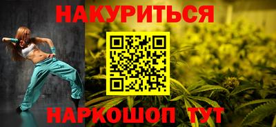 первитин Новодвинск