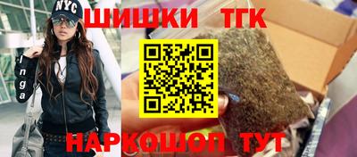 первитин Новодвинск