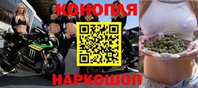 PSILOCYBIN Новозыбков