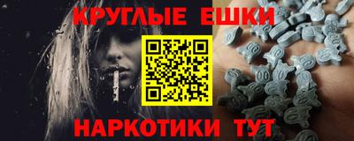 первитин Новодвинск