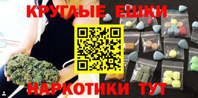 первитин Новодвинск