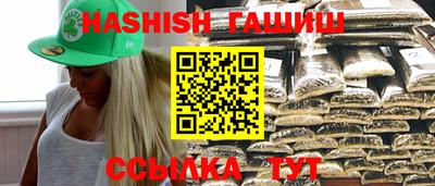 первитин Новодвинск