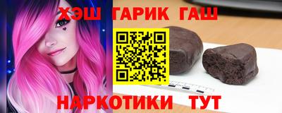 PSILOCYBIN Новозыбков