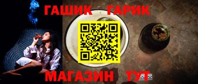 а пвп мука Новокубанск