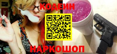 а пвп мука Новокубанск