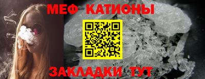 PSILOCYBIN Новозыбков