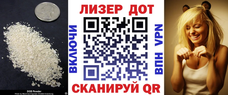 сколько стоит  shop как зайти  ЛСД экстази ecstasy  Усинск 
