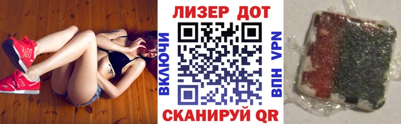 ОМГ ОМГ как войти  Усинск  Марки N-bome 1,8мг  где купить наркоту 