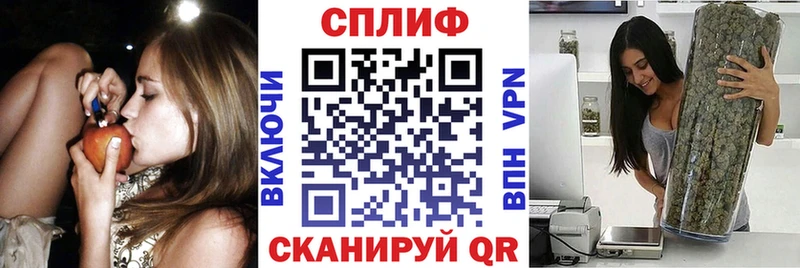 Каннабис конопля  ссылка на мегу как зайти  Усинск 